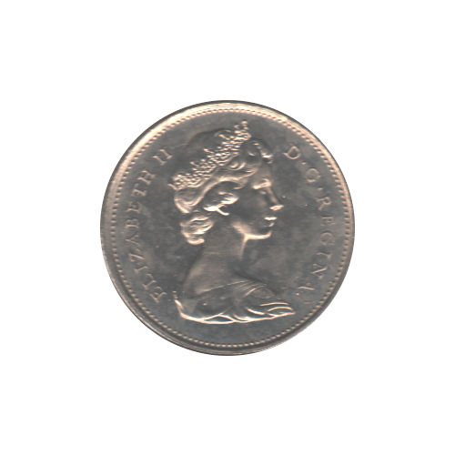 1971 25 cents BU (MS-63) CHOICE