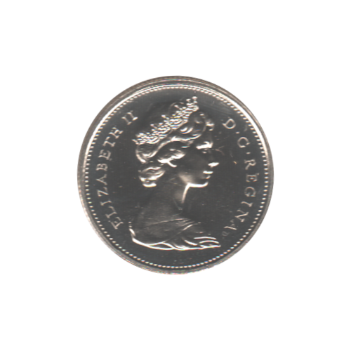 1971 25 cents CAMEO PL (NBU-65) GEM