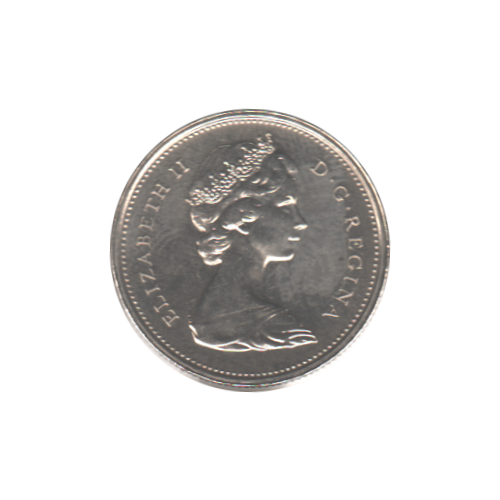 1976 25 cent NBU (PL-65) GEM