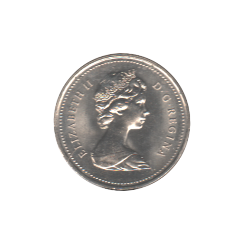 1979 25 cents BU (MS-63) CHOICE