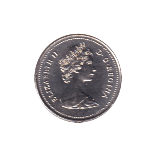 1980 25 cents Far Beads BU (MS-64 CHOICE +) - FAR BEAD