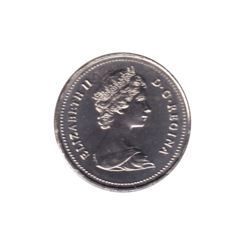 1980 25 cents BU (MS-67) - SUPERB GEM