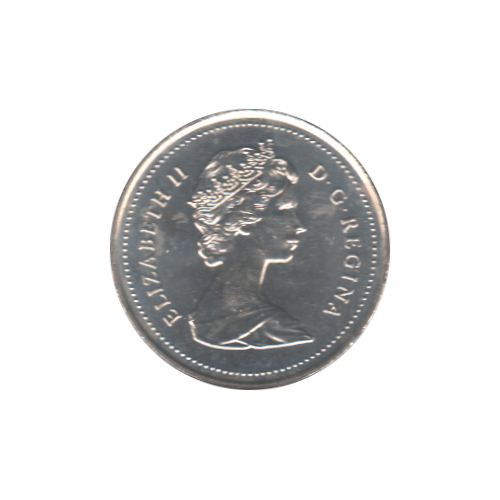 1988 25 cents BU (MS-63) - CHOICE