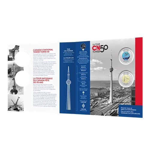 2026 Baby Gift Set - Non-circulating (NBU)